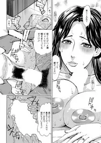 Action Pizazz DX 2019-06 [Digital]