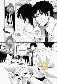 (C82) [FIZZCODE (Satonishi)] Dogra (Ao no Exorcist) [English]