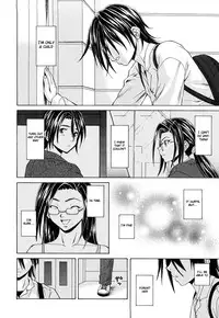 [Fuuga] Setsunai Omoi - Painful Feelings [English] [Faytear, Yuribou]