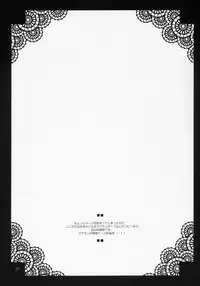 [Ororiya Enpitsudou] Child Sex.