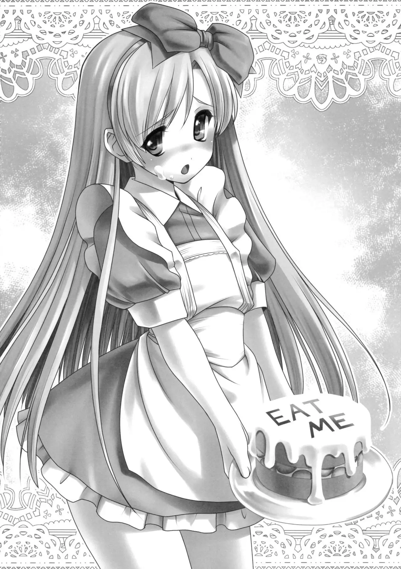 Naka ni Dashichau Koibito Gokko {Mant}