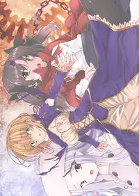 [Waffle Doumeiken (Tanaka Decilitre)] Dark Night Carnival (Fate/zero) [Digital]