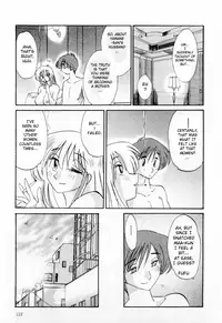 [TsuyaTsuya] Tatoeba Haha Ga 1 [English] [Sei-Jin]