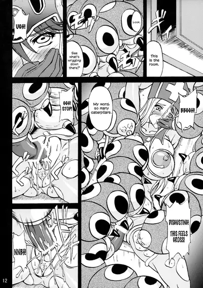 (C73) [Anglachel (Yamamura Natsuru)] MP=∞ (Dragon Quest III) [English] [EHCOVE]