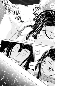 [Fuuga] Setsunai Omoi - Painful Feelings [English] [Faytear, Yuribou]