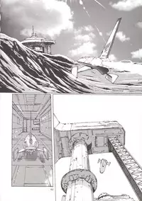 [Manno Rikyuu] Angel-a-holic