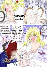 [e] Majo no Fukushuu Vol. 3 [English]