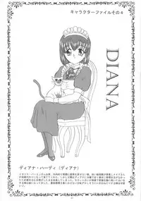 (C59) [Yomosue Doukoukai (Gesho Ichirou)] Maiden