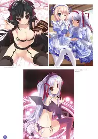 11eyes complete illustworks