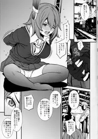 (C87) [Minshuku Inarimushi (Syuuen)] Chichicolle -Vol. 03- (Kantai Collection -KanColle-)