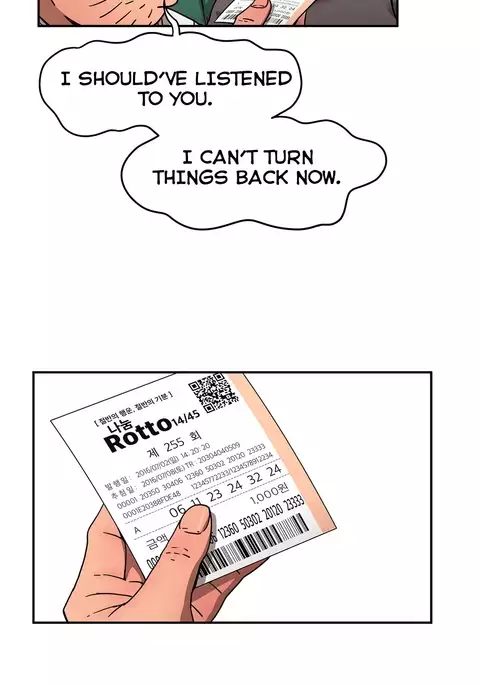 Refrain Love Ch.1-28