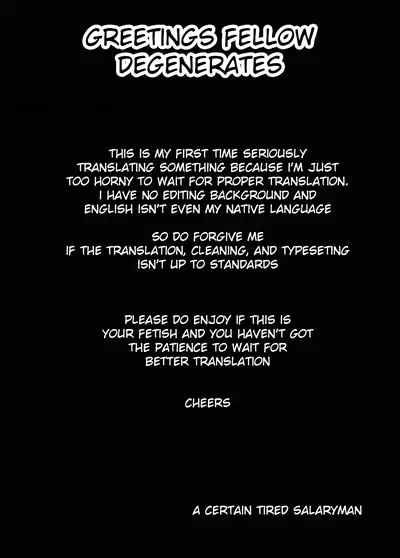 Naka de Oshikko Shite | Peeing Inside Vagina