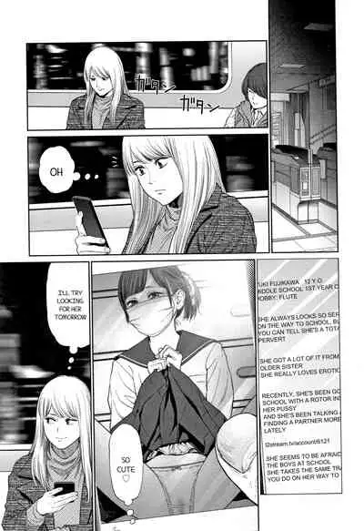 [Higashiyama Show] The Girllove Diary Ch. 1-5 [English] [MegaFagget]