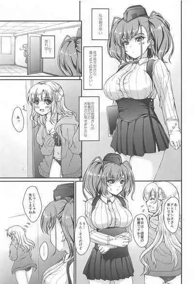 America no Maid-san Mod.2