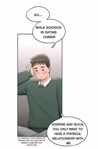 Sexercise Ch.73/?