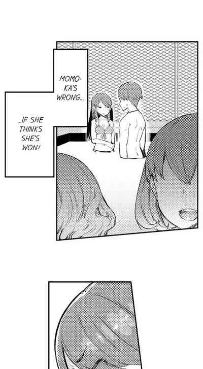 Cum Aboard the Slut Shuttle