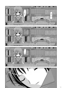 [valssu (Charu)] Nagato Yuki no Karada no Uzuki (Suzumiya Haruhi no Yuuutsu) [Digital]