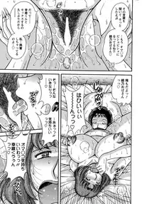 Action Pizazz Special 2015-02