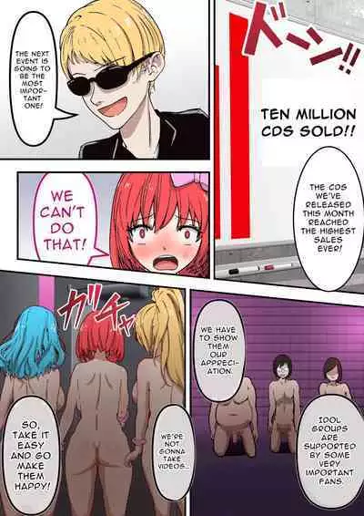 NUUDLE: Exhibitionist Style Idol Group That Gets Fully Nekkid