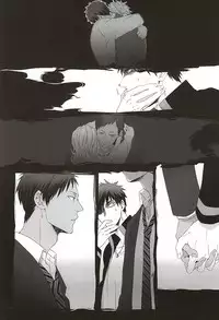 (AK ZONE -extra game-) [06 (Ise)] Netsu Mazaru Sukima (Kuroko no Basuke)