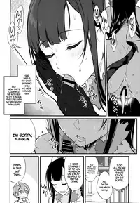 (C92) [Pochi-Goya. (Pochi.)] Ane Naru Mono Zenshuu 1 | Ane Naru Mono Complete Works 1 (Ane Naru Mono) [English]