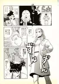 [KINSAN] Happy high school