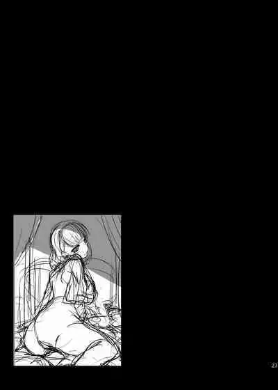 Kirintei 25 Sakuhin Shuuroku Pack