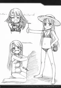 [MEKONGDELTA&NNZ Dan] Natsu wa Mizugi de Pon! (Fate/Stay Night)