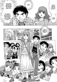 [Yanagawa Rio] Doutei Lovers | Virgin Lovers [English] {Taihen Zombii, JT Anonymus}