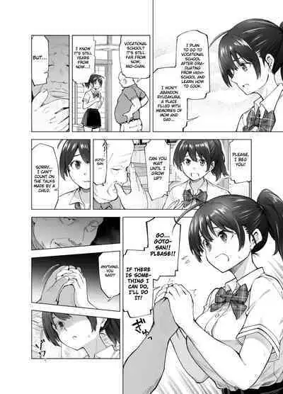 Sakura Saku Chiru Hanabira