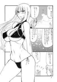 (C78) [King Revolver (Kikuta Kouji)] Taisa no ga Notteimasu (Valkyria Chronicles)