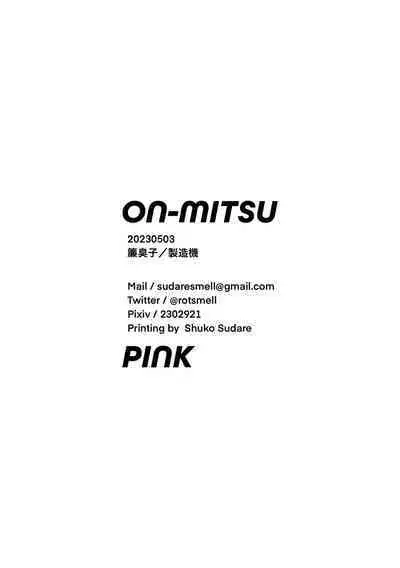 ON-MITSU PINK