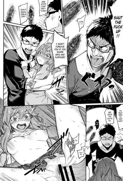 Akaruku Tanoshiku Kimochiyoku Ch. 1-2