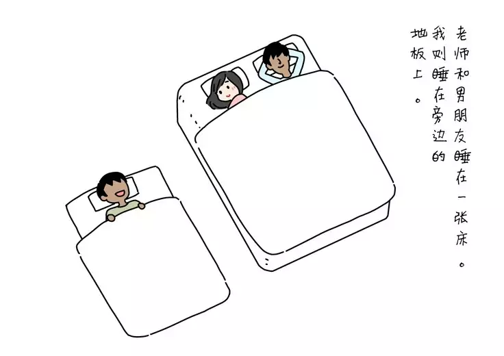 Boku no Natsuyasumi Sakubun