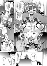 [Takeda Hiromitsu] Ima Ria ~Adult Video Hen~ [Digital]