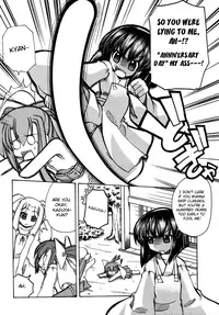 [Amatsu Sae] Marugoto Anju Gakuen Vol.2 Ch.13 + Omake [English] [Hidoi]