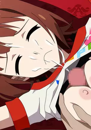 ア●マスな小部屋 7号室[