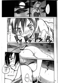 (C53) [Cu-little2 (Betty, MAGI, Mimikaki)] Cu-Little Bakanya～ (Final Fantasy VII, Vampire Savior / Darkstalkers) [English]