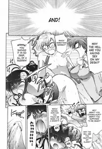 [Matsumoto Drill Kenkyuujo] Alignment You! You! [English] [SaHa]