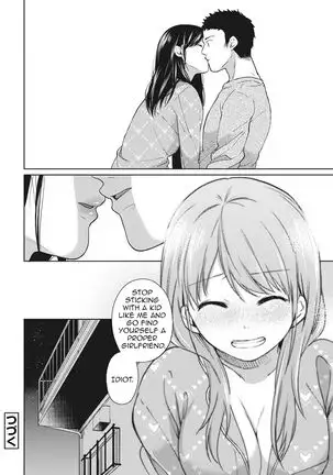 1LDK+JK Ikinari Doukyo? Micchaku!? Hatsu Ecchi!!? Ch. 1-22