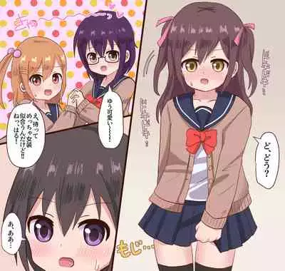 [Sagamiokiva (Sagami)] Osananajimi Joshi to Josou Danshi no Sex Life