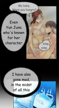 My Office Ch.1-41 (English) (Ongoing)