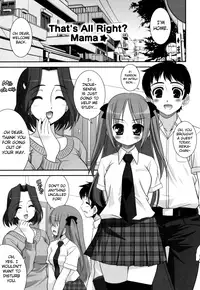 [Harukaze Do-jin] Aoi-chan Attack! Ch.2-7, 9 [English] [biribiri]