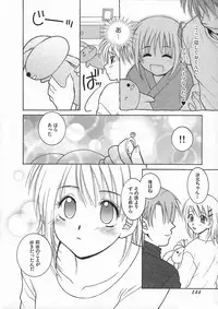 [Hyoujun Mai] Kimiiro Omoi