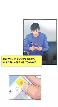 New Face Ch.1-20 (English) (Ongoing)