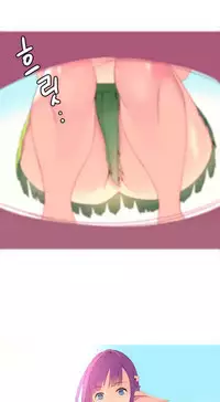 [Rozer] A World that I Rule | 我统治的世界 Ch.1-25 [Chinese]