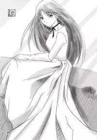 [たまらんち (村上拓巳、宮坂学)] PURE SELECT (To Heart)