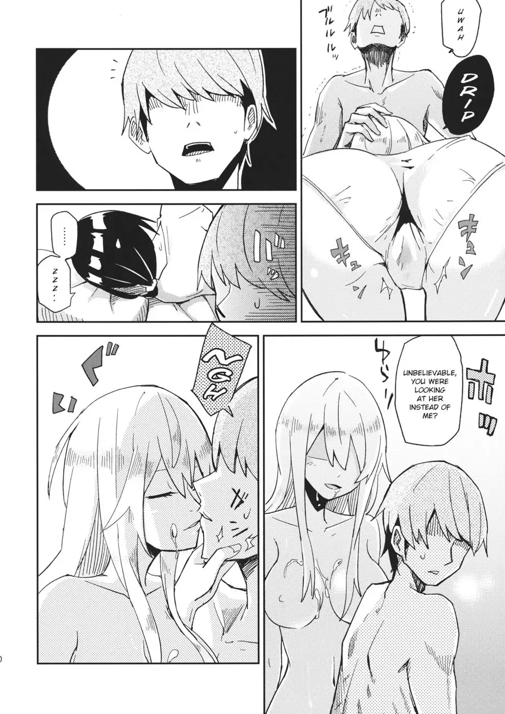 Watashi Merry-san Ima Anata no Ushiro de Shiteru no