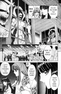 [Senno Knife] Sepia 1 [English]