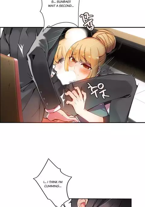 Lilith`s Cord Ch.1-39